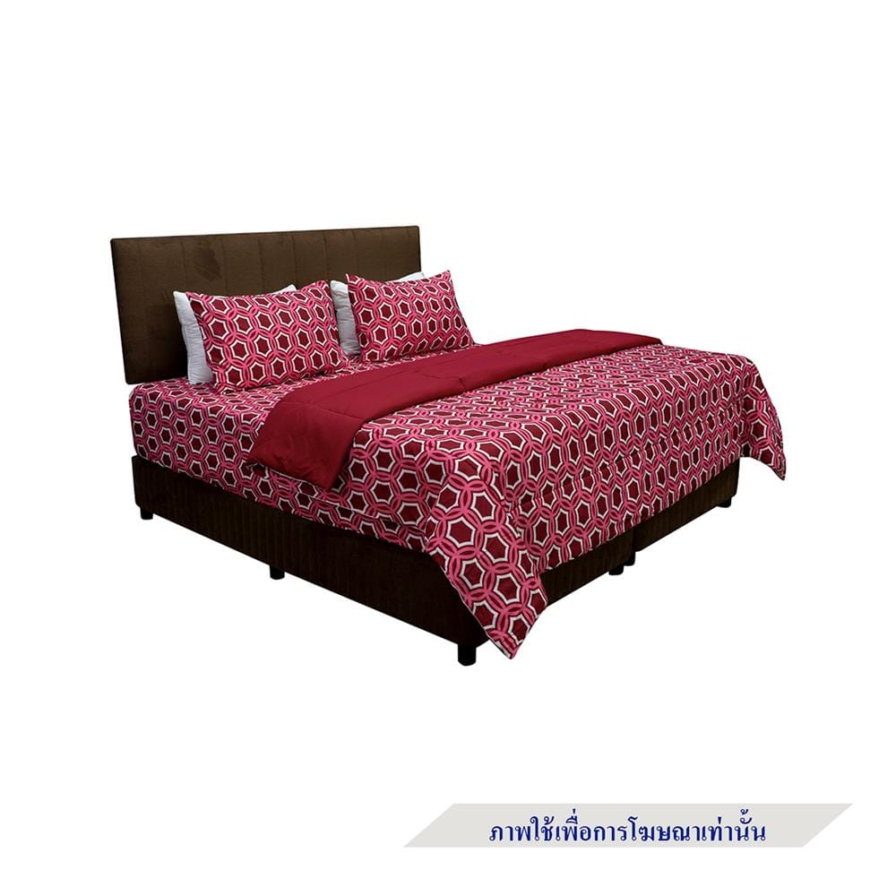 ชุดผ้าปูที่นอน 3.5 ฟุต 4 ชิ้น PICASSO SMILE สี OSLO BURGUNDY