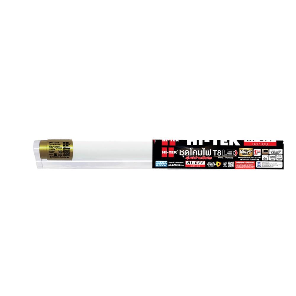 ชุดรางนีออน LED HI-TEK T8 HFILT0020D 20 วัตต์ DAYLIGHT