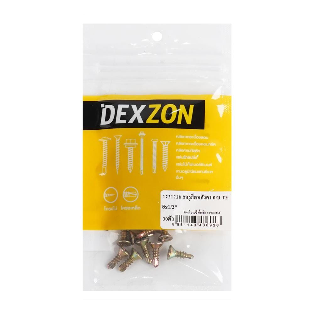 สกรูยึดหลังคา TF DEXZON 8x1/2 นิ้ว (แพ็ก 30 ชิ้น)