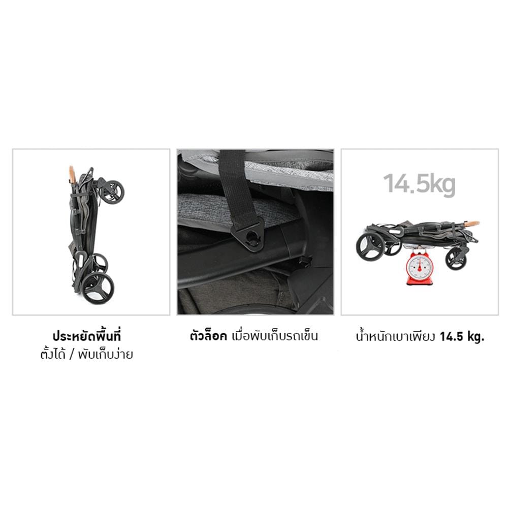รถเข็น2ที่นั่ง KEENZ รุ่น CLASS WAGON ดำ_8