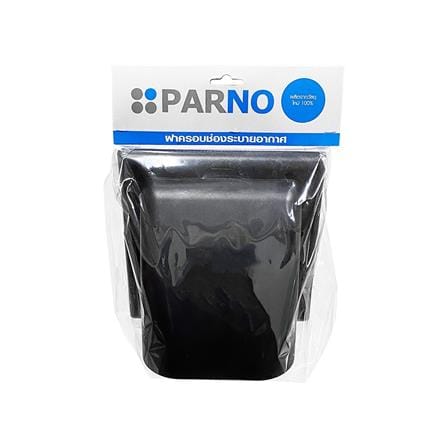 หน้ากากกันแมลงแบบกันฝน PARNO 15 ซม. สีดำ_2