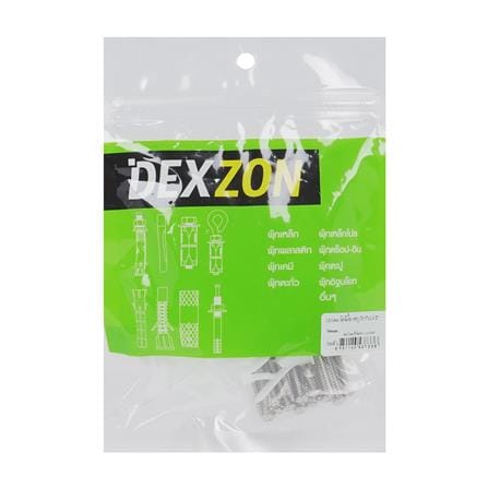 พุกผีเสื้อพร้อมสกรู DEXZON 7x1-1/2 นิ้ว (แพ็ก 20 ชิ้น)_2