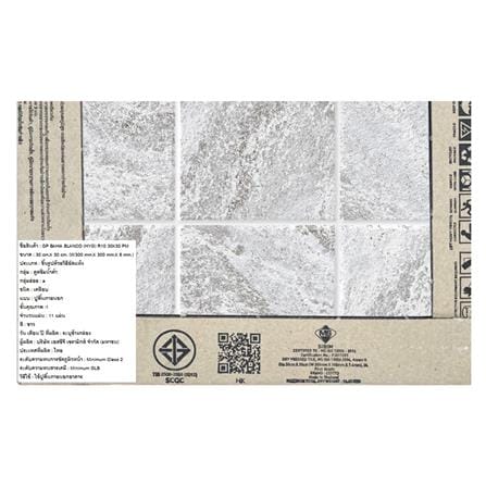 กระเบื้องพื้น 30x30 ซม. COTTO บาเฮีย บลองโค ขาว PM 1 ตร.ม._8