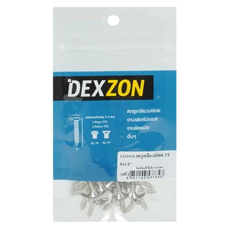 สกรูเกลียวปล่อย TF DEXZON 8X1/2 นิ้ว แพ็ก 30 ชิ้น_2