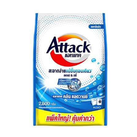 ผงซักฟอก ATTACK 2600 กรัม CLEAN ADVANCE_0