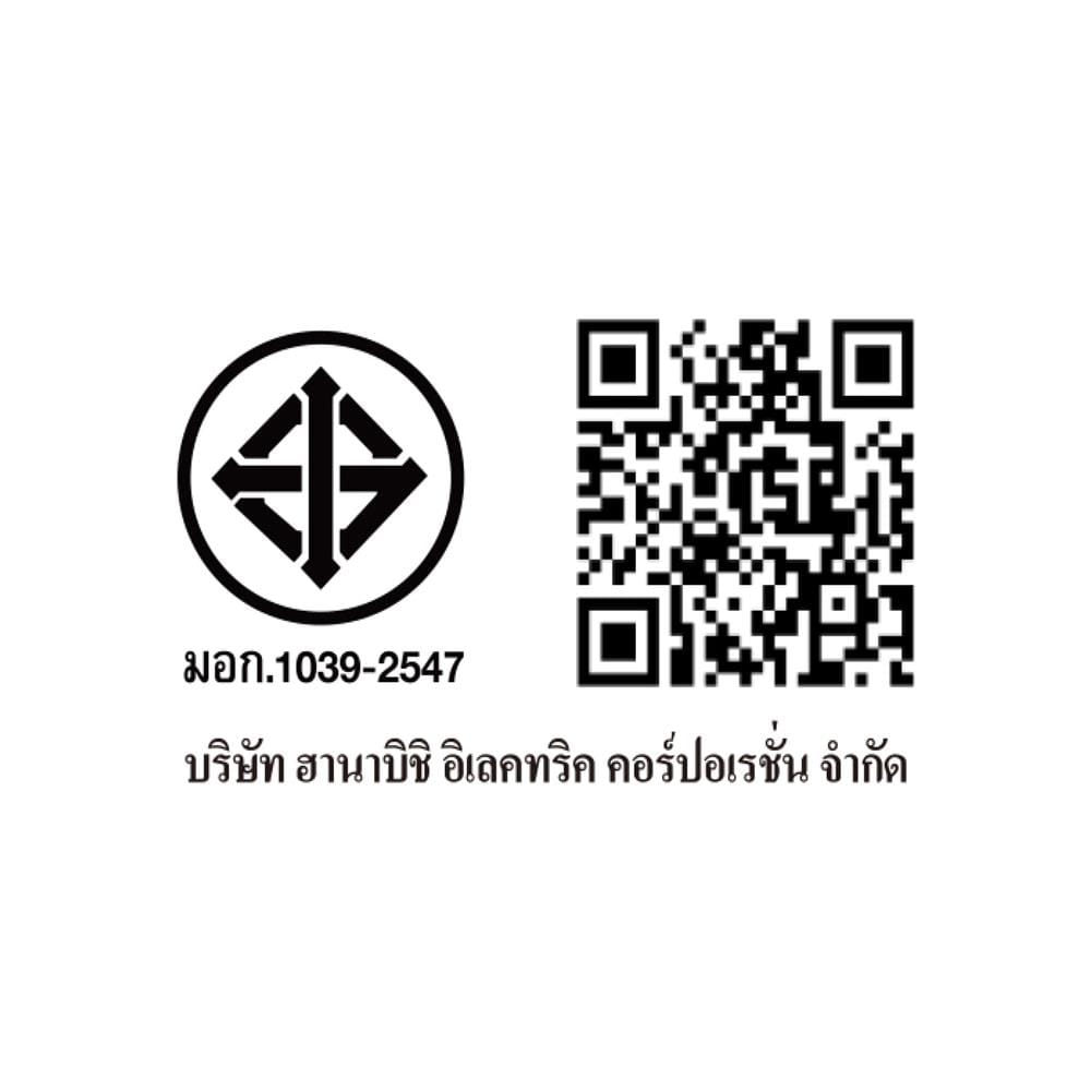 หม้อหุงข้าว MANUAL HANABISHI HAP-361 3.6 ลิตร