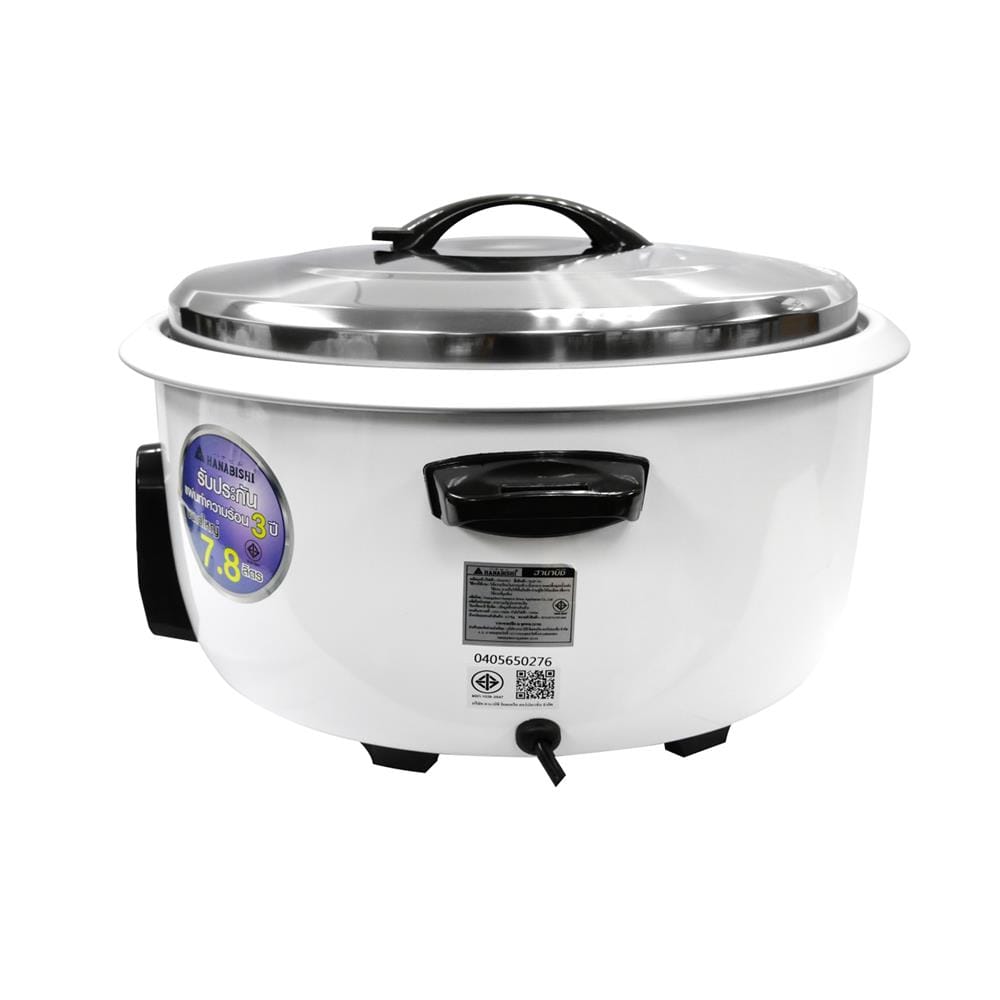 หม้อหุงข้าว MANUAL HANABISHI HAP-781 7.8 ลิตร