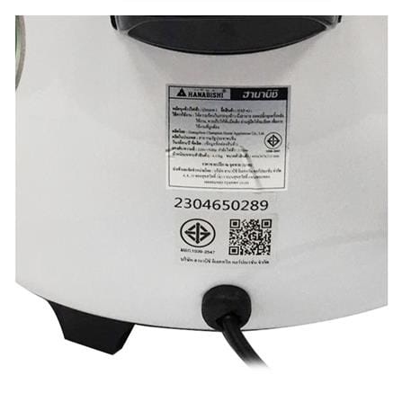 หม้อหุงข้าว MANUAL HANABISHI HAP-421 4.2 ลิตร_1