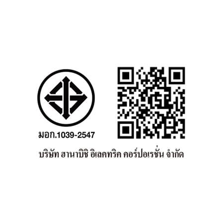 หม้อหุงข้าว MANUAL HANABISHI HAP-421 4.2 ลิตร_2