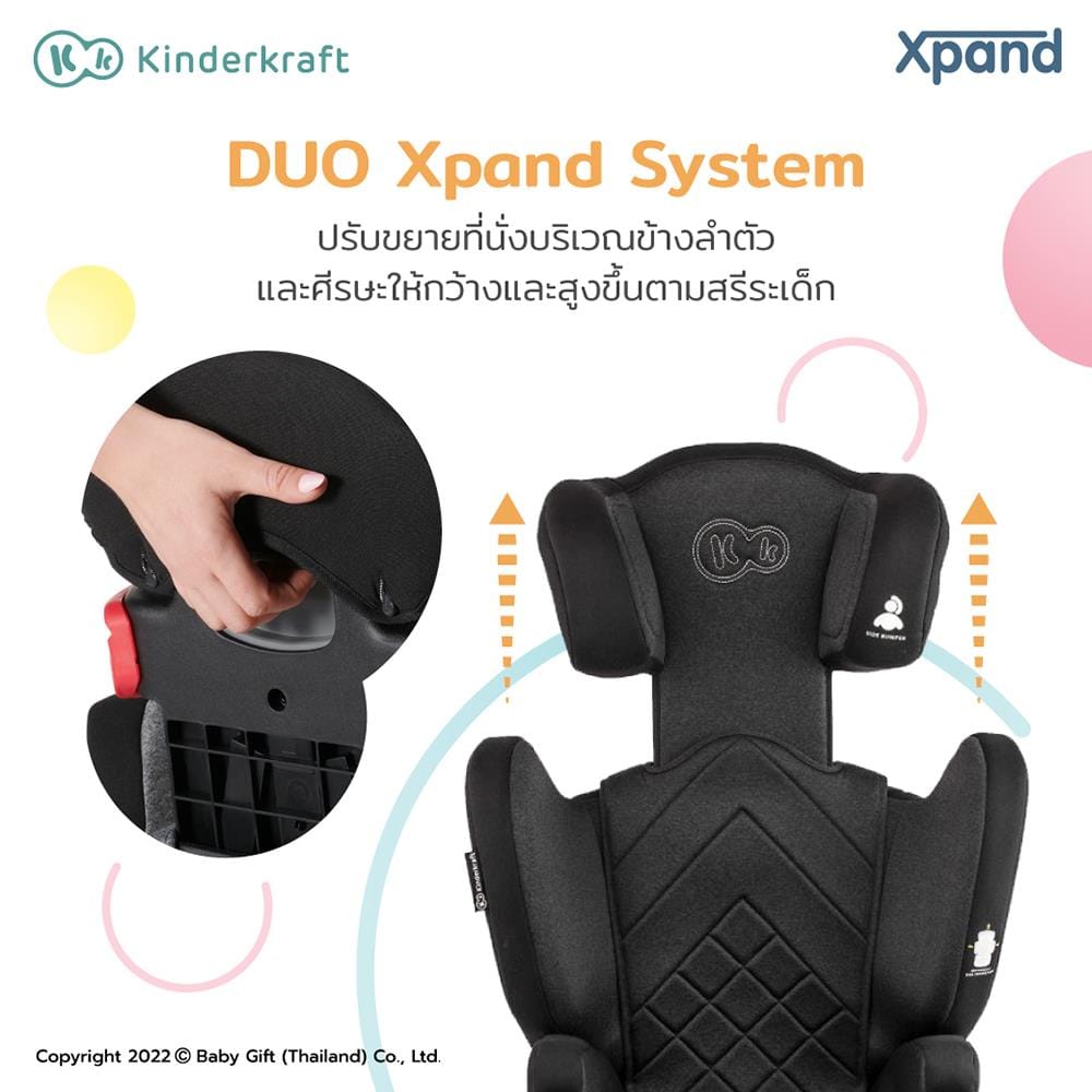 คาร์ซีท KINDERKRAFT XPAND สีเทา_9