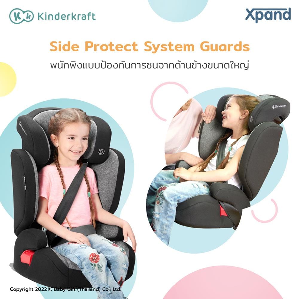 คาร์ซีท KINDERKRAFT XPAND สีเทา_10