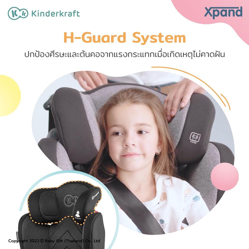 คาร์ซีท KINDERKRAFT XPAND สีเทา_8
