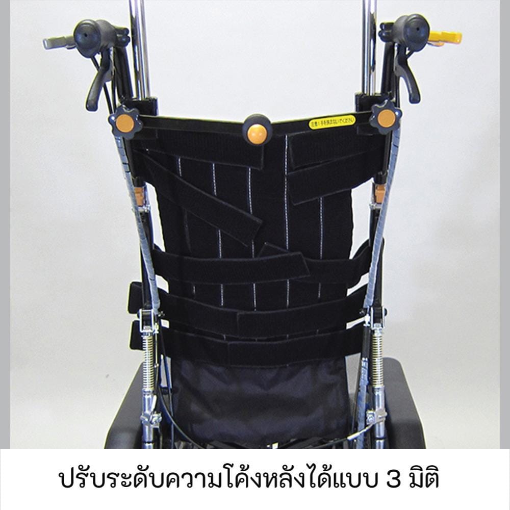 รถเข็น MATSUNAGA MH-CR3D46F-2_3