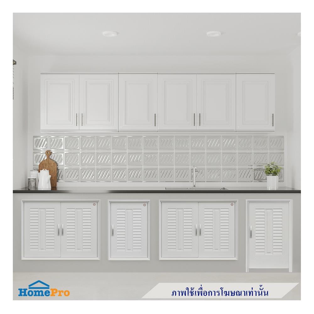 บานถังแก๊ส SUPPER L2 45X77.5 ซม. สีขาว