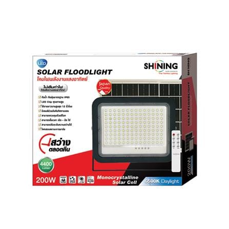 ไฟสปอตไลท์ SOLAR SHINING S-FD200656-3SL 200 วัตต์ DAYLIGHT สีดำ_4