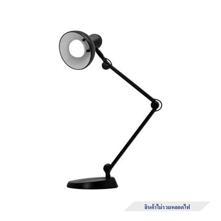 ไฟอ่านหนังสือ HATASHI MT-506BK สีดำ
