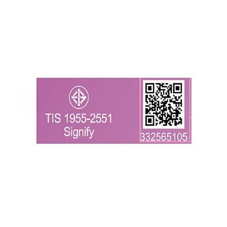 หลอด LED PHILIPS CEILING MODULE 20 วัตต์ DAYLIGHT_7