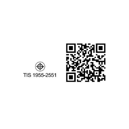 หลอด LED PHILIPS CEILING MODULE 20 วัตต์ DAYLIGHT_8