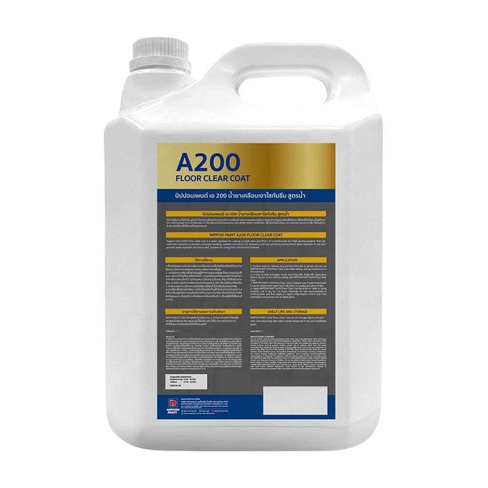 น้ำยาเคลือบเงาพื้น NIPPON PAINT A200 CLEAR COAT 5 ลิตร