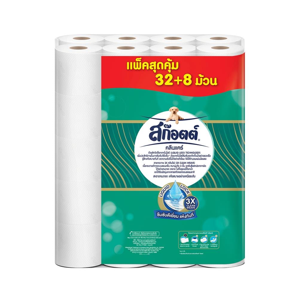 กระดาษชำระ SCOTT CLEAN CARE แพ็ก 32+8 ชิ้น