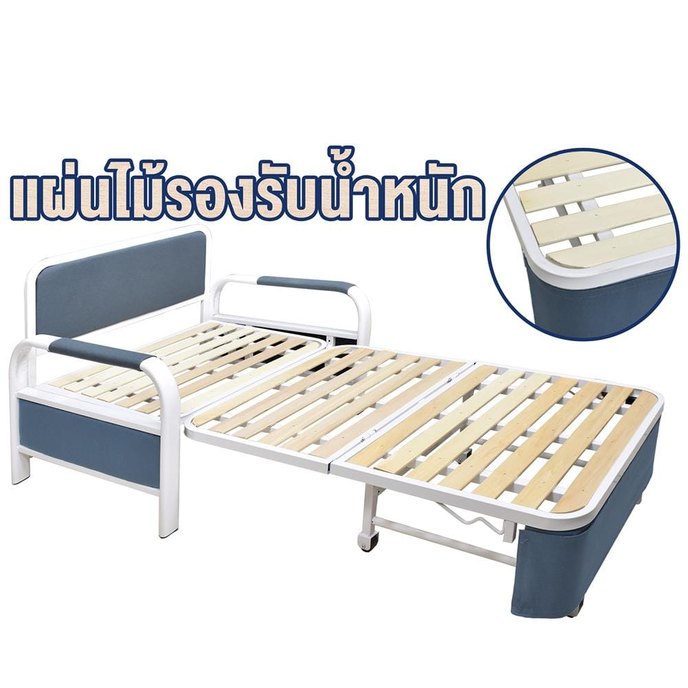 โซฟาเบด THAIBULL OLT508-100 สีเทา