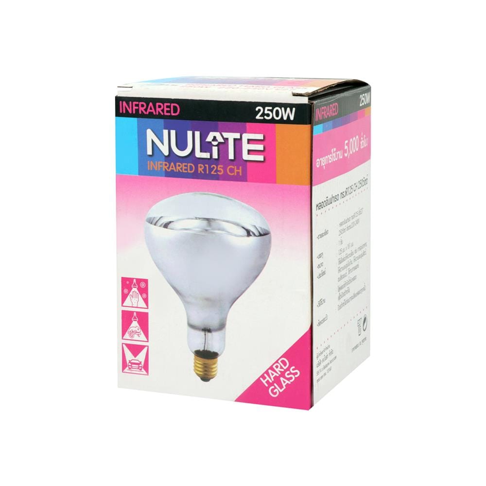 หลอด INFRARED CARINI R125CH 250 วัตต์ WARM WHITE E27