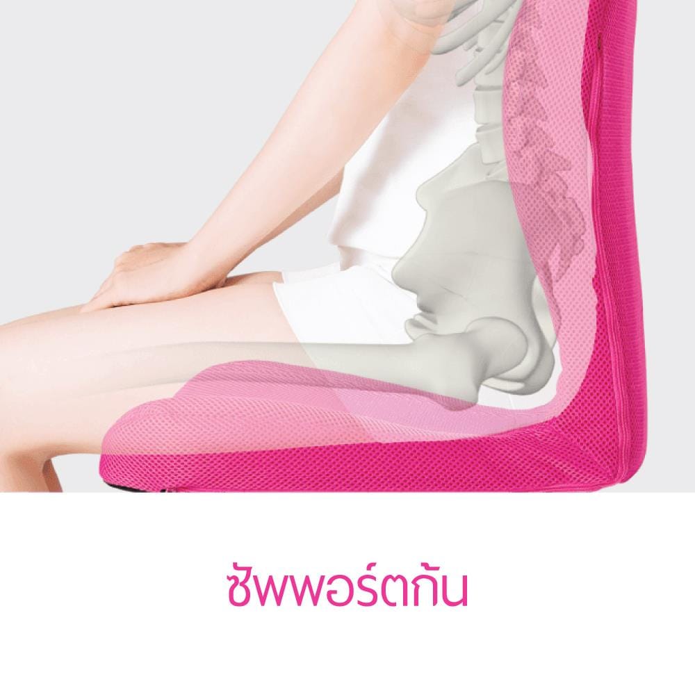เบาะรองนั่ง MATSUNAGA PINTO BEA PINK_1