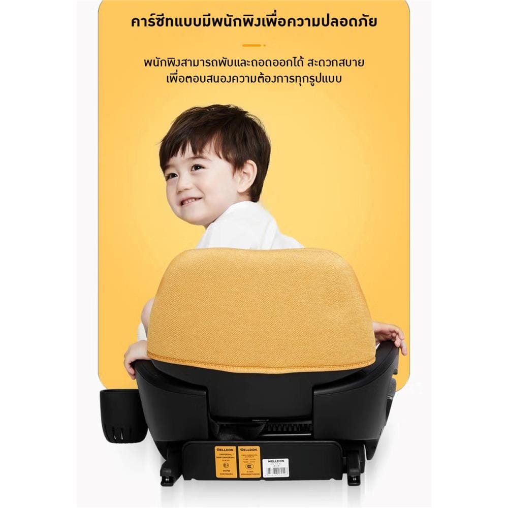 คาร์ซีท WELLDON PARTNER CAVALIER BLACK_3