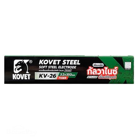ลวดเชื่อมเหล็ก KOVET KV-26 (เขียว) 3.2 มม.