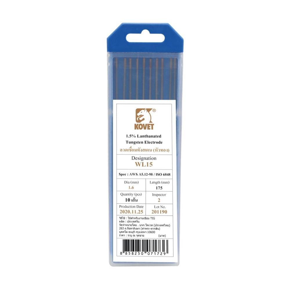 ลวดเชื่อมทังสเตน KOVET WL15 1.6 มม. สีทอง