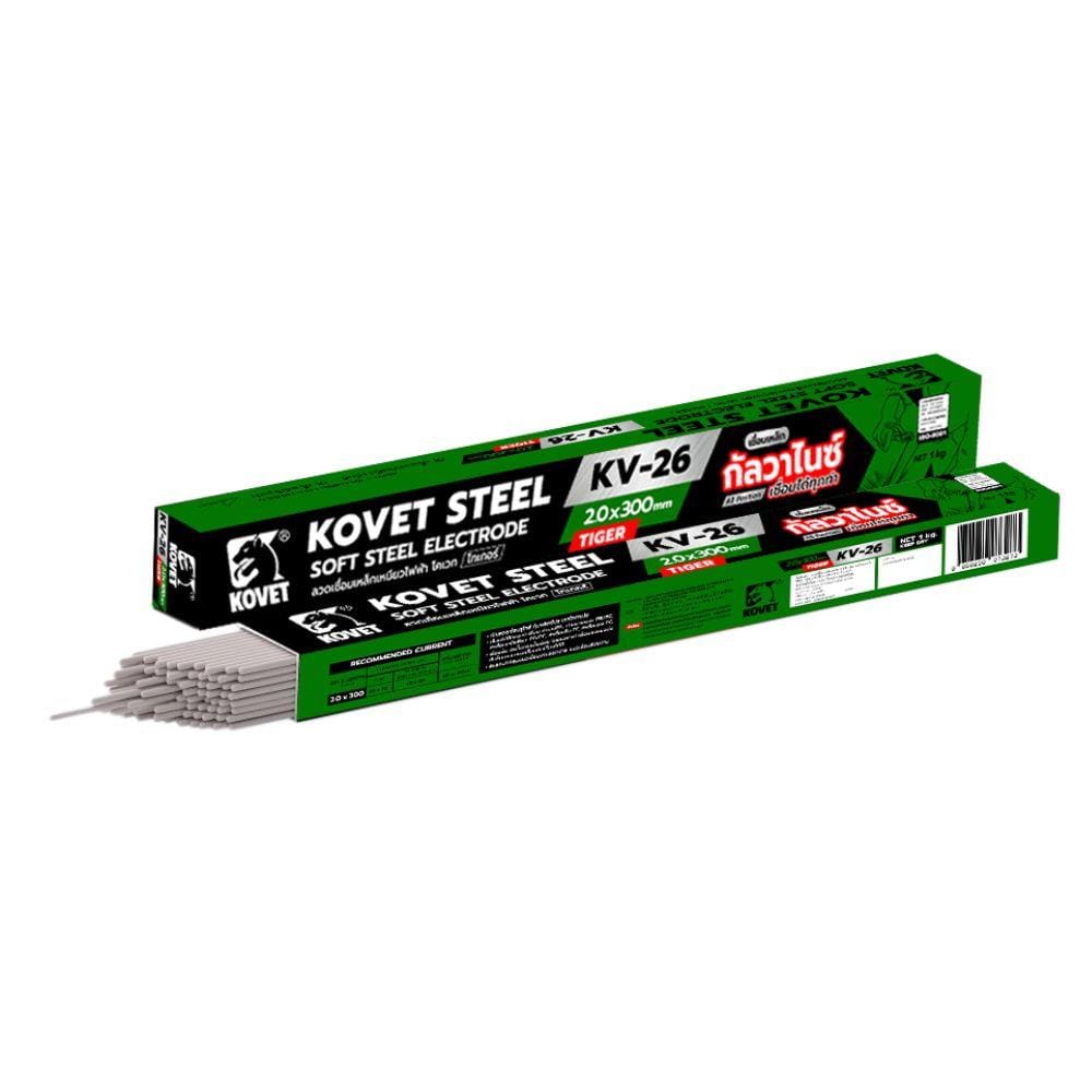 ลวดเชื่อมเหล็ก KOVET KV-26 (เขียว) 2.0 มม.