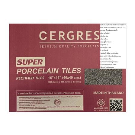 กระเบื้องพื้นพอร์ซเลน  CERGRES 40x40 ซม. เคลเมนต์รัฟ เทาเข้ม A 0.96 ตร.ม._8