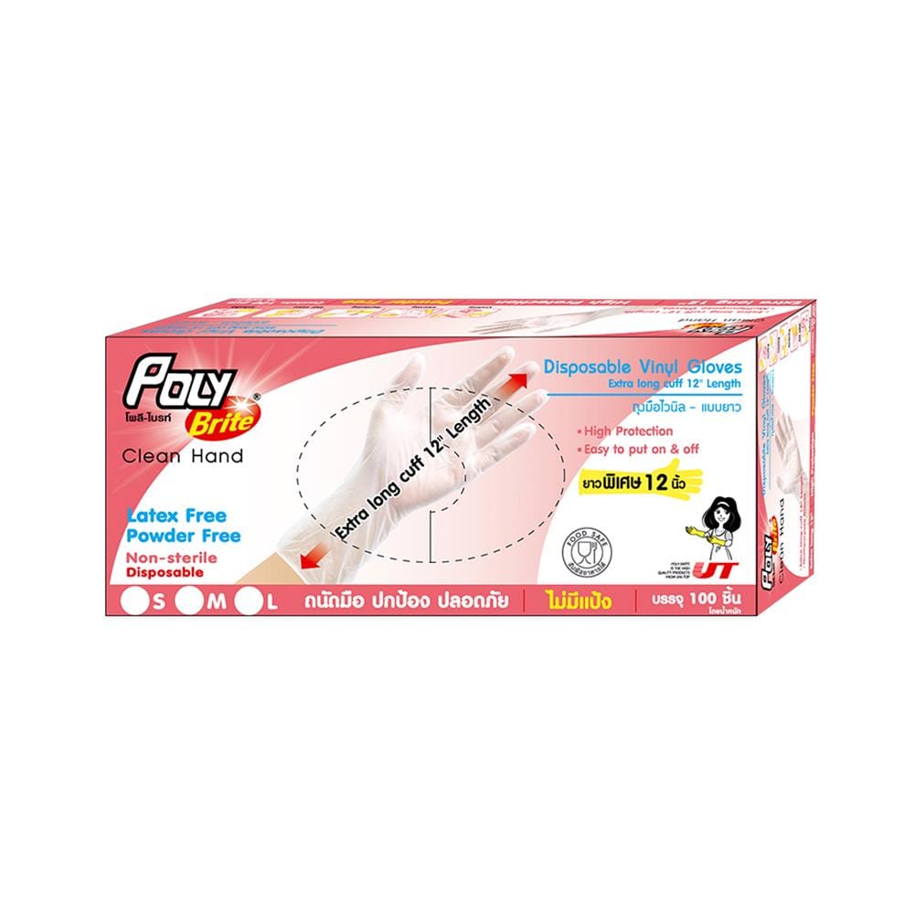 ถุงมือไวนิล 12 นิ้ว POLY-BRITE SIZE L แพ็ก 100 ชิ้น