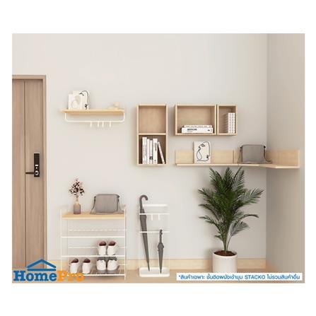 ชั้นติดผนังเข้ามุม STACKO MODULAZ 35x35x15 ซม. สีไวท์โอ๊ค_4