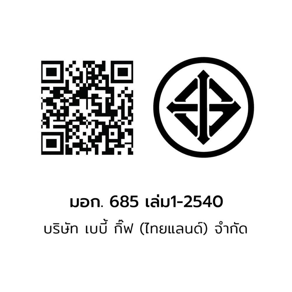 รถเข็น KINDERKRAFT EASY TWIST เขียว_11