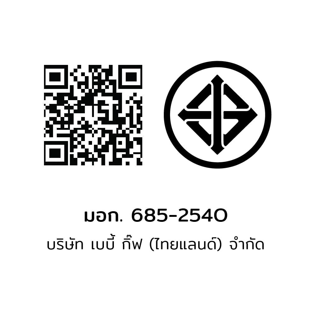 จักรยานขาไถ KINDERKRAFT RAPID สีเขียว_11