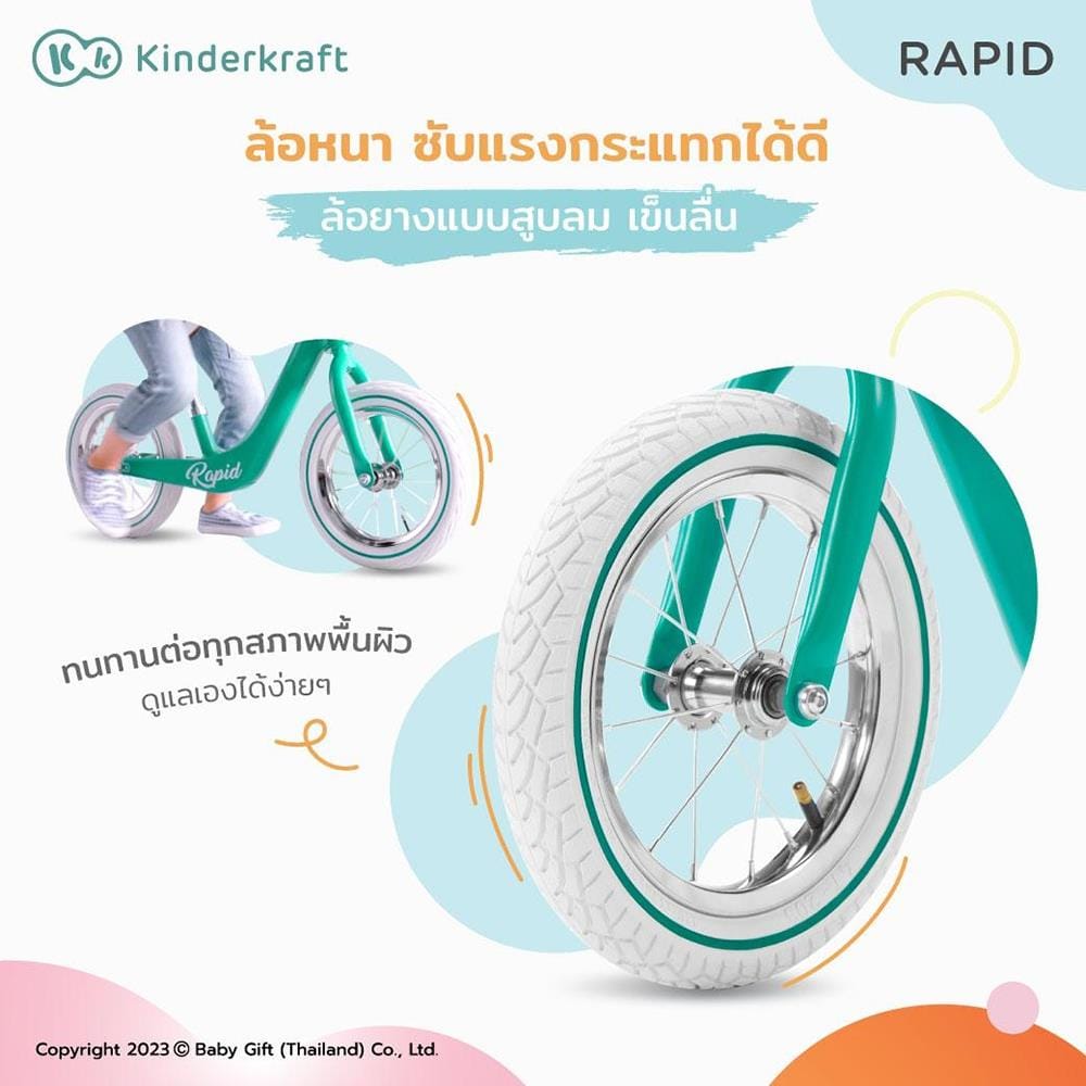 จักรยานขาไถ KINDERKRAFT RAPID สีเขียว_4
