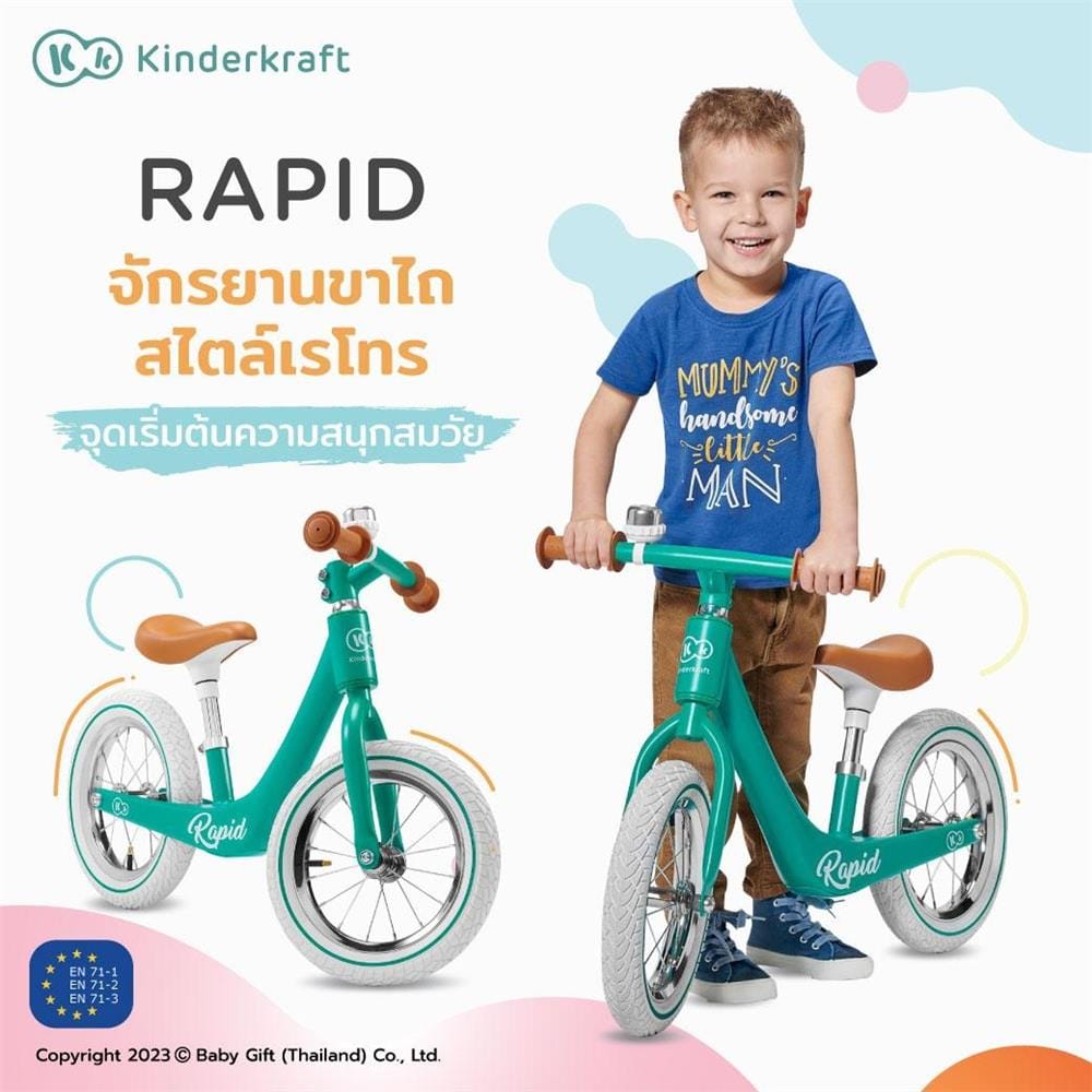 จักรยานขาไถ KINDERKRAFT RAPID สีเขียว_5