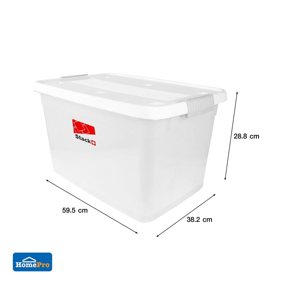 กล่องเก็บของ STACKO 6644 50 ลิตร 59.5x38.2x28 ซม. สีขาว