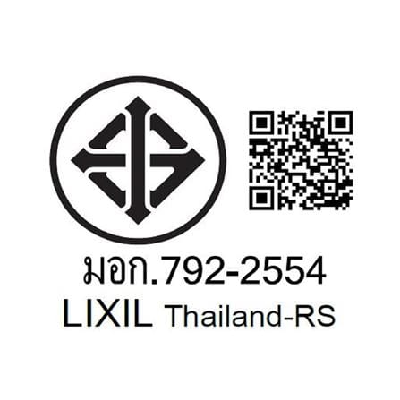 สุขภัณฑ์ 2 ชิ้น AMERICAN STANDARD 2133SC-WT-0 3/4.5 ลิตร สีขาว_2