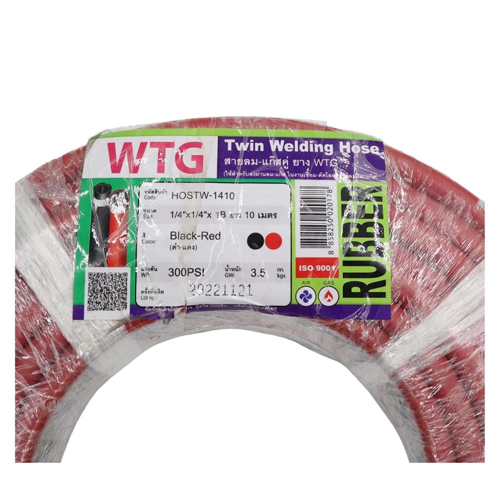 สายลมคู่ KOVET WTG 1/4X10 ม. สีดำ-แดง