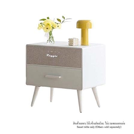 โต๊ะข้างอัจฉริยะ RAGGIO STN-480 สีขาว_0