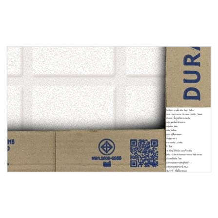 กระเบื้องพื้น 8x8 นิ้ว DURAGRES โมญ่า ขาว A 1 ตร.ม._4