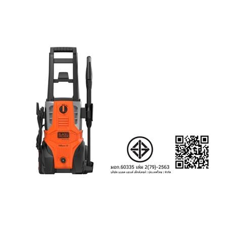 เครื่องฉีดน้ำ BLACK&DECKER BEPWB2000TH-B1 135 บาร์ 1800 วัตต์_6