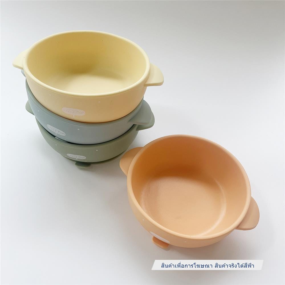 ชามซิลิโคนก้นดูดGRANDMOM 250 มล.สีฟ้า_6