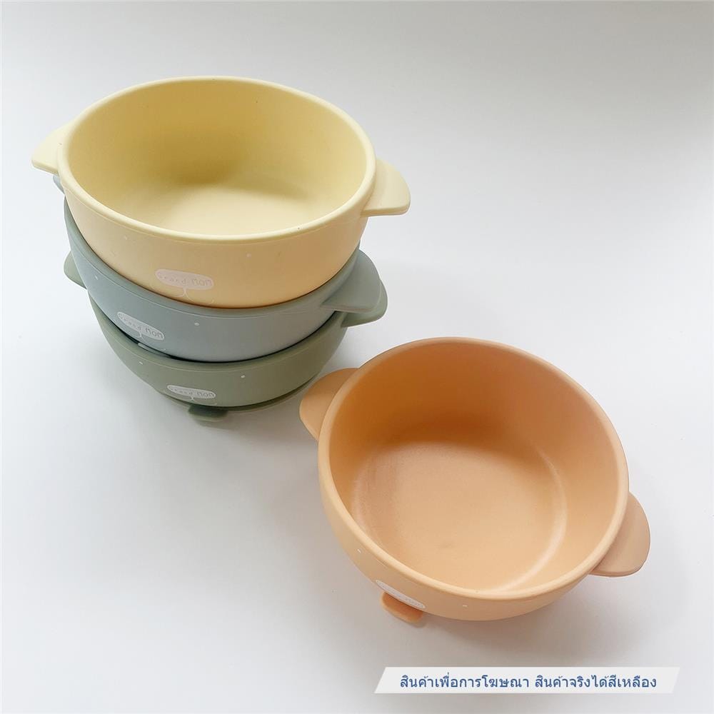 ชามซิลิโคนก้นดูดGRANDMOM 250 มล.สีเหลือง_6