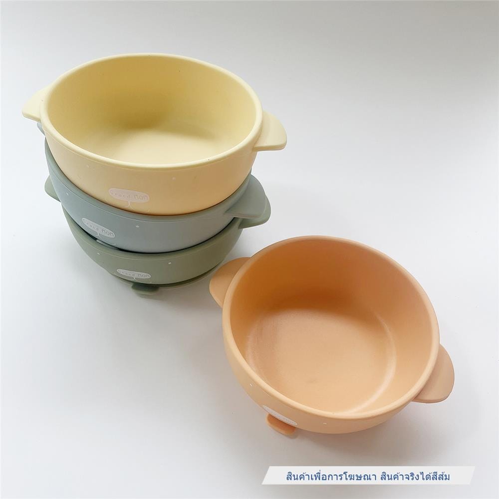 ชามซิลิโคนก้นดูดGRANDMOM 250 มล.สีส้ม_6