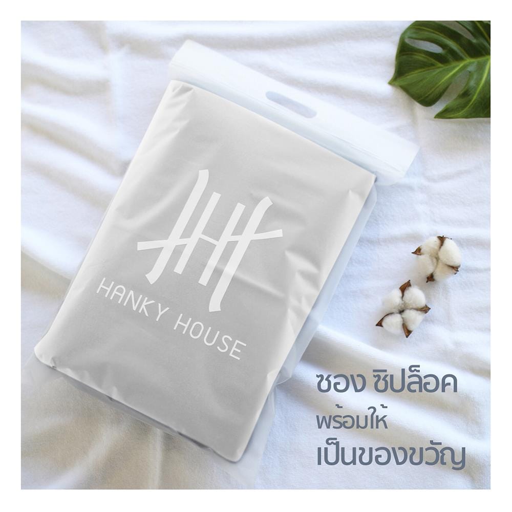 ผ้าขนหนู Hanky House สีขาว_3