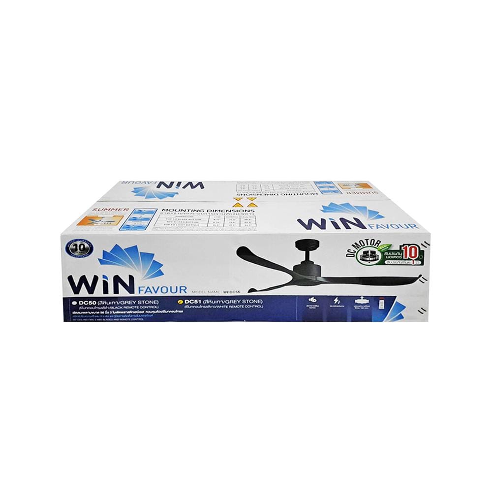 พัดลมไม่มีโคมไฟ WINFAVOUR DC51 56 นิ้ว สีดำ