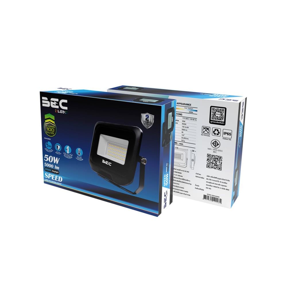 สปอตไลท์ภายนอก LED BEC SPEED 50 วัตต์ DAYLIGHT